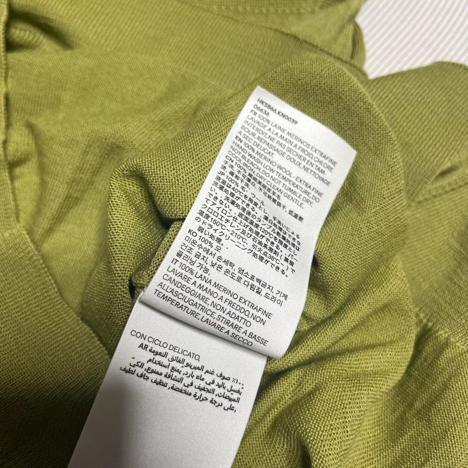 Camisola Ami Paris – photo 7